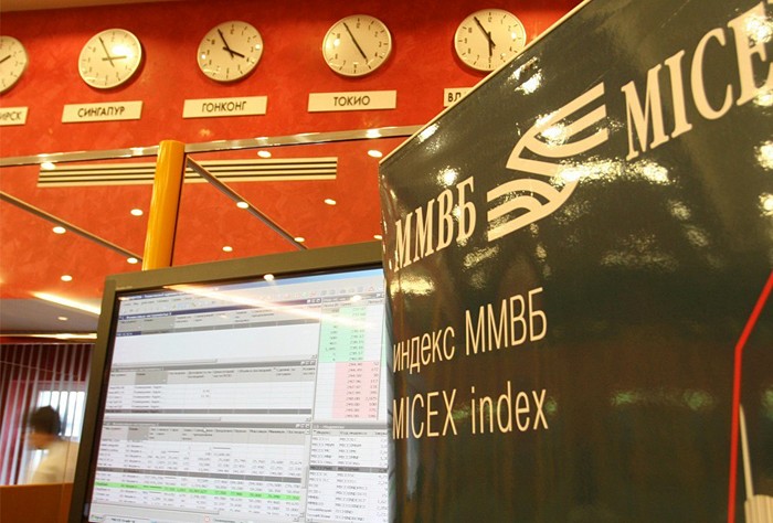 «Пава» отозвала свои акции с Московской биржи
