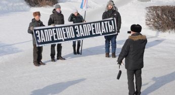 Защитники интернет-торговли оказались в меньшинстве