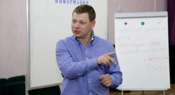 В Барнауле создаётся объединение бизнес-тренеров Сибири