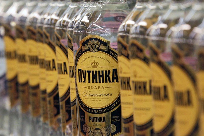 Росалкоголь увеличит минимальные цены на водку до 220 рублей