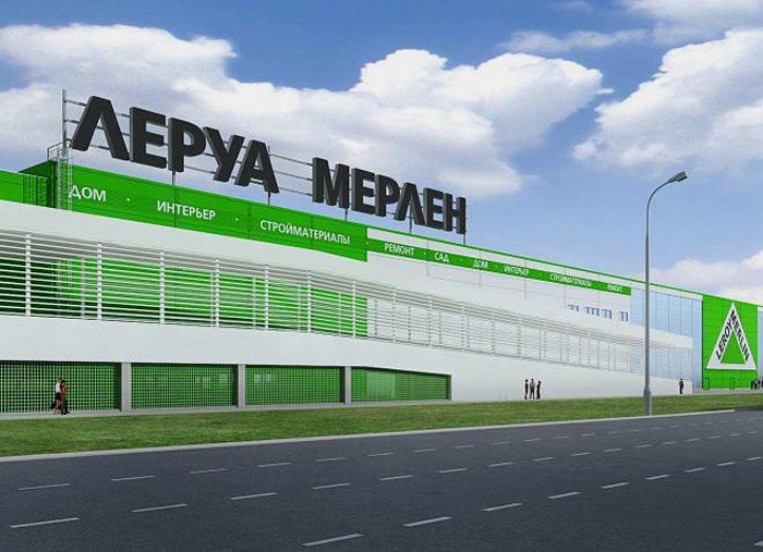 «Леруа Мерлен» откладывает открытие своего магазина в Барнауле до 2015 года