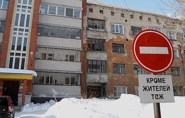 Бывшему директору УК «Доверие» Денису Сучкову продлили арест на два месяца
