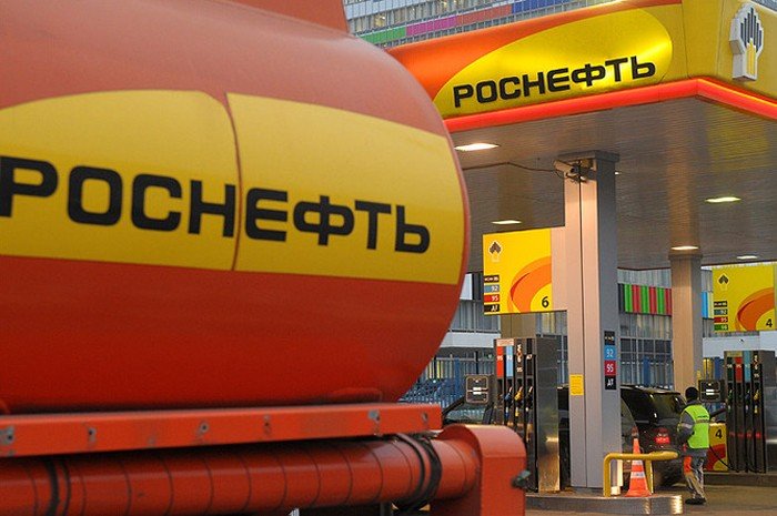 Алтайская «дочка» Роснефти сократила убытки в 1,6 раза