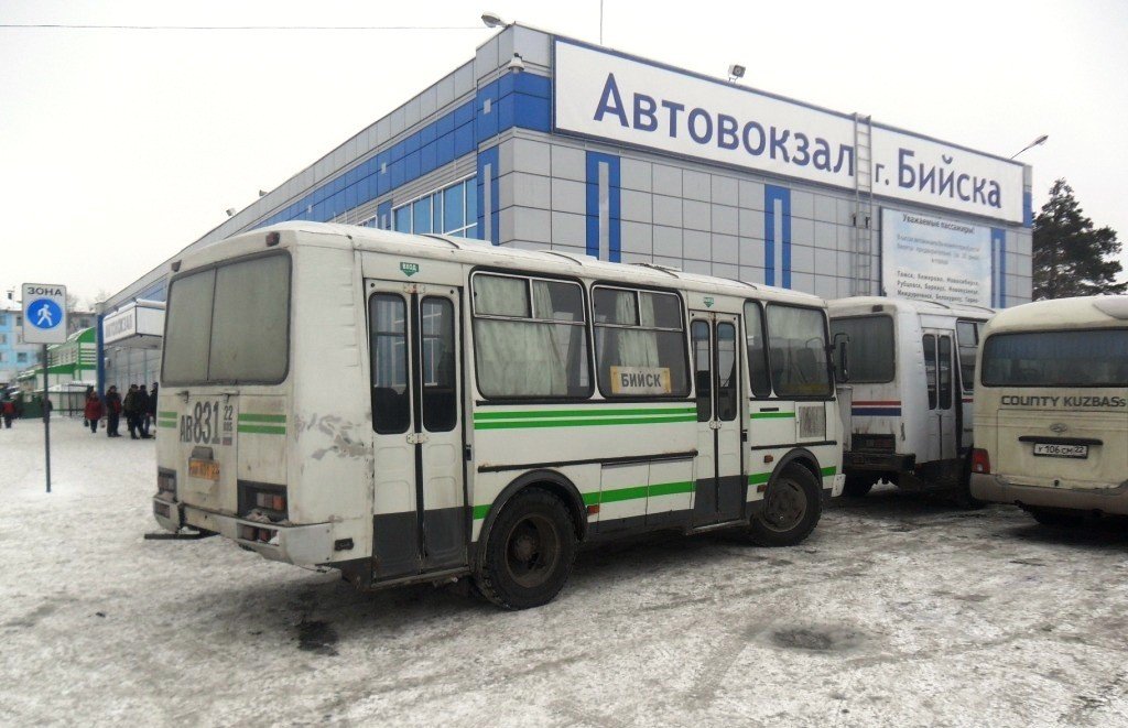 Демонтаж входа в автовокзал Бийска обойдётся почти в 900 тыс. рублей