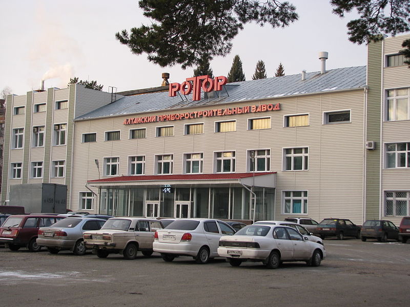 Алтайский приборостроительный завод «Ротор» удвоил чистую прибыль в 2013 году