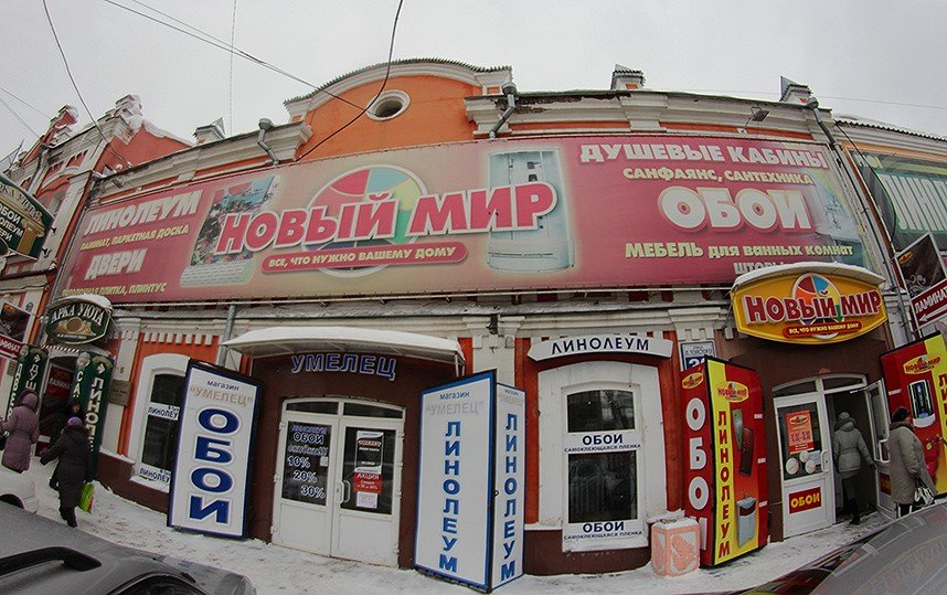 Мэрия Барнаула задумалась о демонтаже незаконной рекламы на улице Льва Толстого