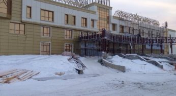 Место — краю