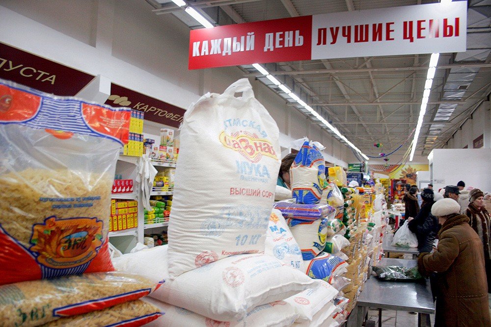 Инфляция в Алтайском крае выросла на 3,3%