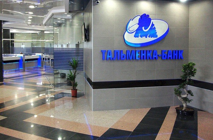 «Тальменка-банк» начнёт работу в Крыму