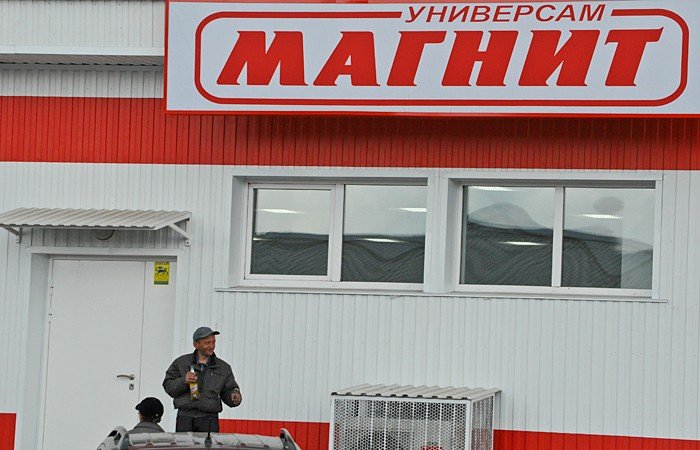 В Барнауле открылись первые магазины сети «Магнит»