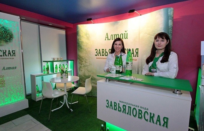 В Белокурихе открылся форум «Здравница-2014»