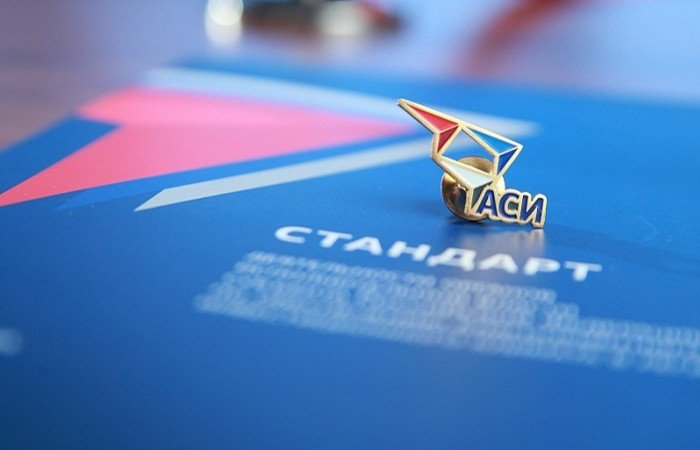Алтайский край занял 9 место в пилотном рейтинге инвестиционного климата регионов