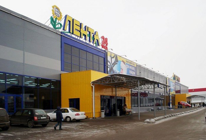 «Ленту» оштрафовали на 2 млн рублей за дискриминацию «Алтайской крупы»