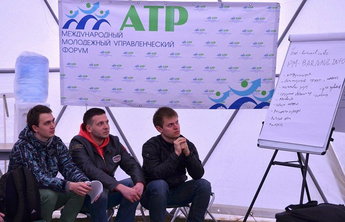В Алтайском крае объединят форумы АТР и ШОС