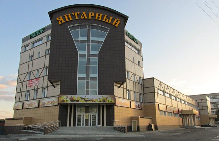 В Барнауле построили новый рынок и дали ему название «Янтарный»
