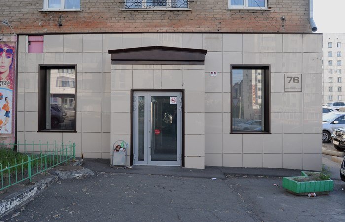 В Барнауле закрылся один из офисов банка «Хоум кредит»