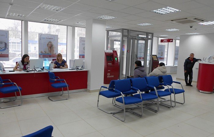 «Уральский банк реконструкции и развития» открыл в Барнауле полноформатный офис