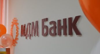 «МДМ Банк» станет частью «Бинбанка»