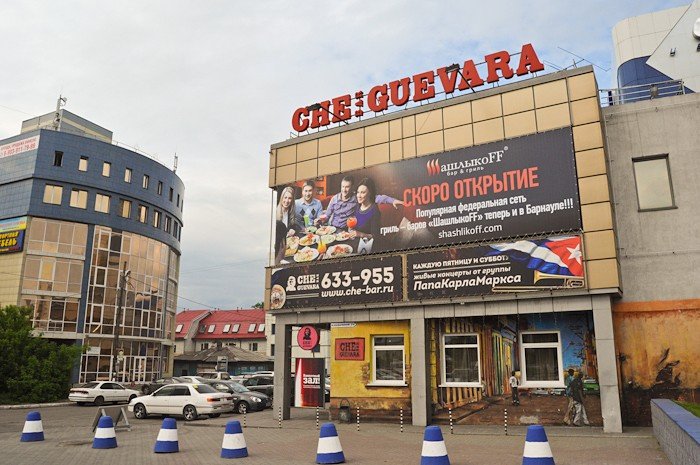 В Барнаул приходит новосибирская сеть «ШашлыкоFF»