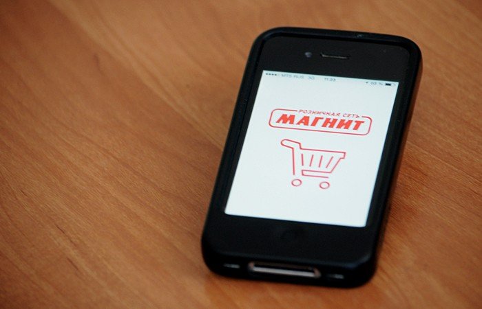 Торговая сеть «Магнит» выпустила приложение для смартфонов