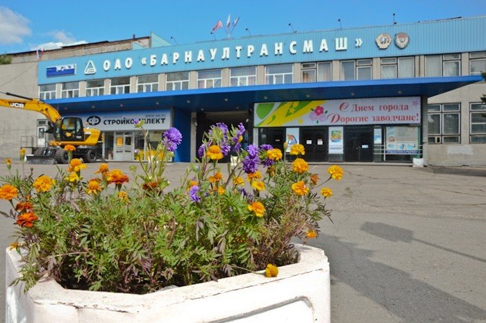 Акционеры «Барнаултрансмаша» решили не выплачивать дивиденды за 2013 год