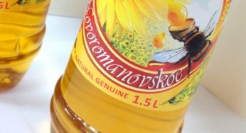 Халяльное подсолнечное масло из Калманского района будут поставлять в мусульманские страны