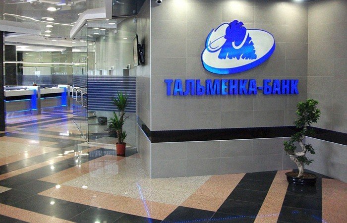 «Тальменка-банк» открыл отделение в Симферополе