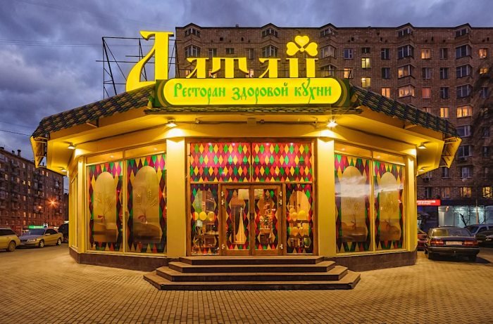В Москве открылась сеть ресторанов кухни Алтайского края