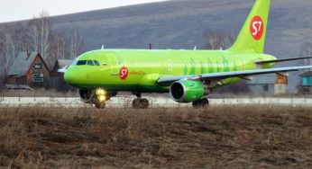 Авиакомпания S7 выиграла конкурс на право обслуживать рейс Горно-Алтайск – Москва