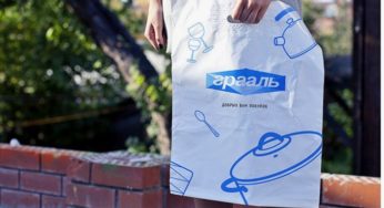 «Грааль» решил продать торговый центр на Красноармейском проспекте в Барнауле