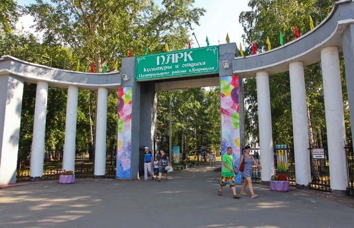 Главный архитектор Барнаула предложил полностью перестроить парк Центрального района