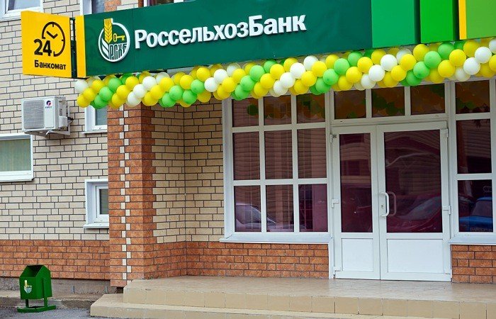 Эксперт: клиенты банков, работающих в Алтайском крае, не почувствуют на себе санкций США