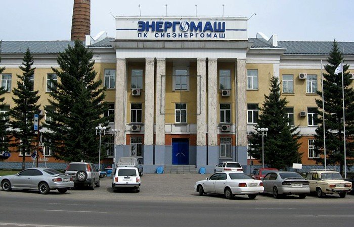 Банк «Глобэкс» требует от «Сибэнергомаша» 1,5 млрд рублей