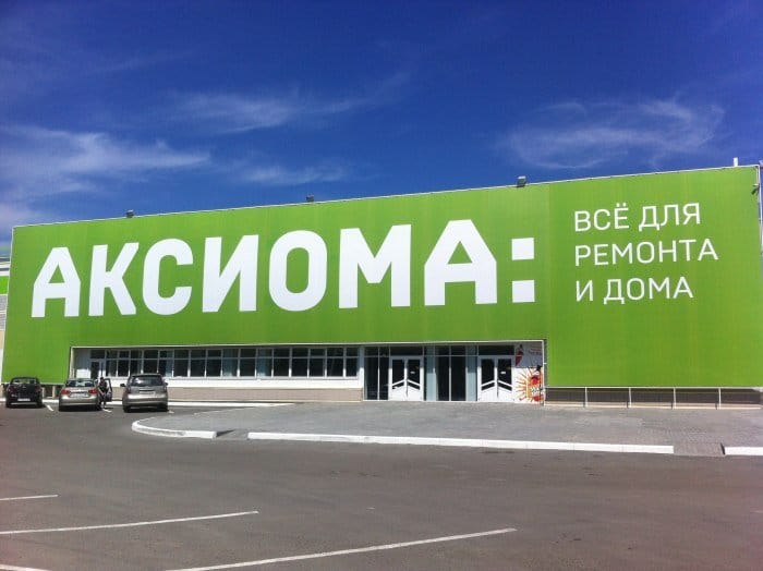 акс1