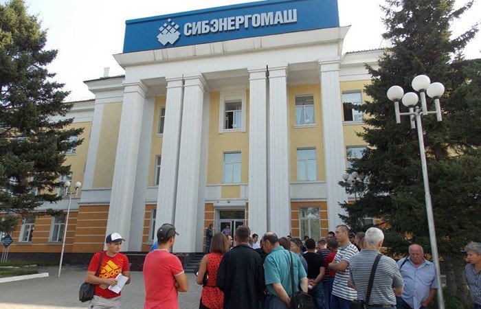 Директор «Сибэнергомаша» Алексей Золотарёв: «Мы оставляем за собой право уволить забастовщиков»
