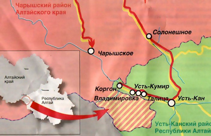 ЛДПР предлагает присоединить часть Чарышского района к Республике Алтай