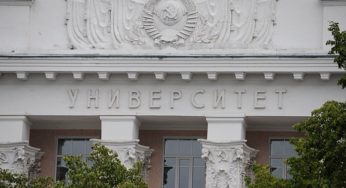 АлтГУ оказался на 24 месте в рейтинге российских вузов экономического направления