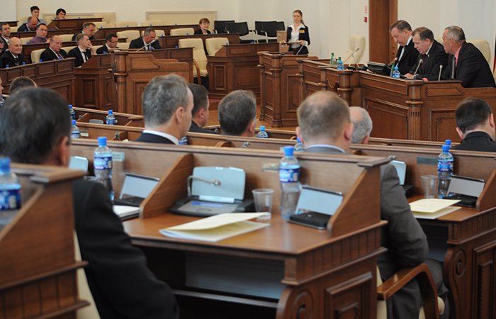 Депутаты АКЗС перенесли рассмотрение бюджета Алтайского края на ноябрь