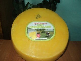 Сыр Зеленодольский 11