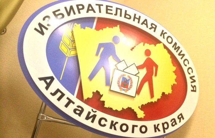 Обработано 22% бюллетеней. Александр Карлин получил 72,48% голосов