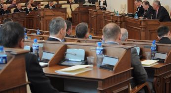 «Эсеры» предложили ввести в АКЗС «правительственный час» для общения с краевой властью