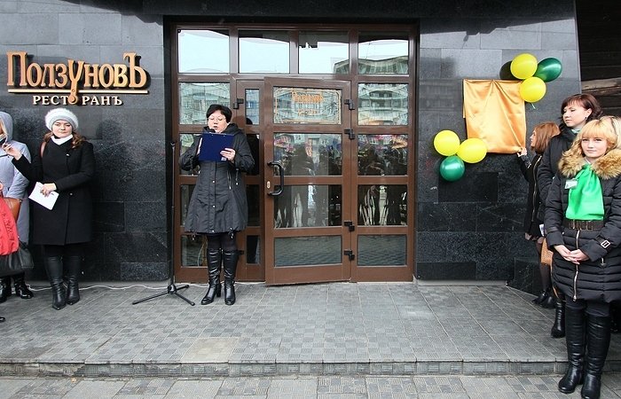 Ресторан «Ползуновъ» стал базовым предприятием для Алтайской академии гостеприимства