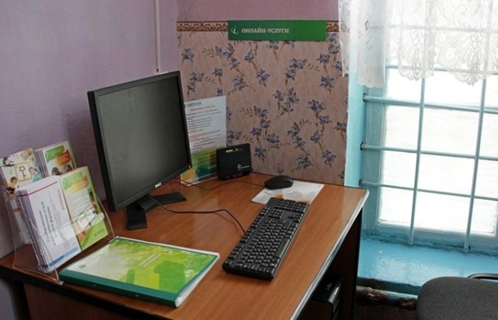 «Ростелеком» до конца года подключит 34 села к «Электронной деревне»
