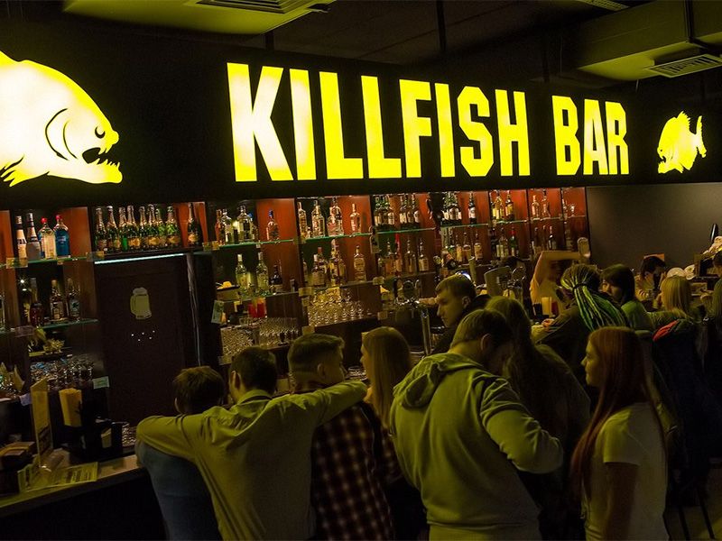 В Барнаул придёт петербургская сеть дискаунт-баров Killfish