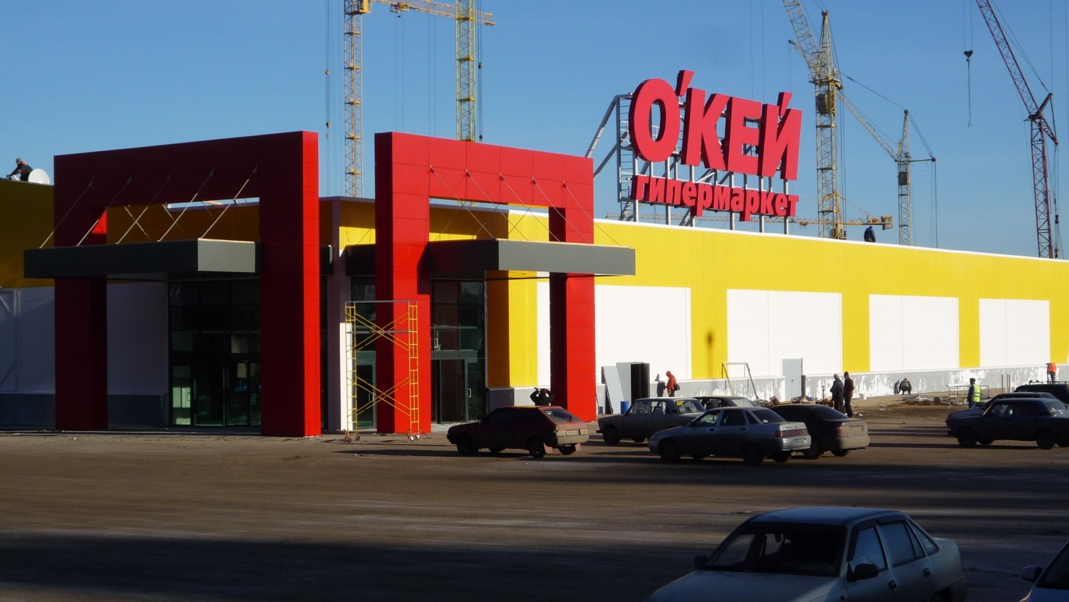 «О’Кей» построит гипермаркет в Барнауле рядом со своим конкурентом «Лентой»