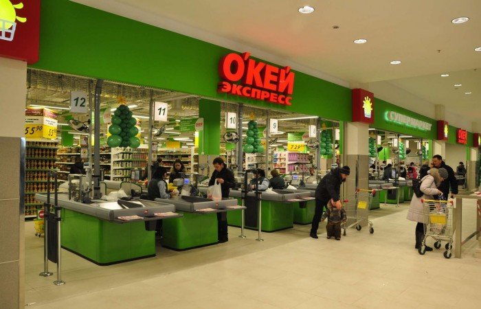 «О'Кей» откроет гипермаркет в Барнауле в 2015 году