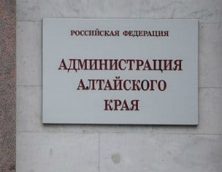 адмкр
