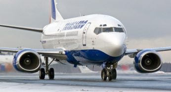 Количество авиарейсов из Горно-Алтайска в Москву сократилось вдвое