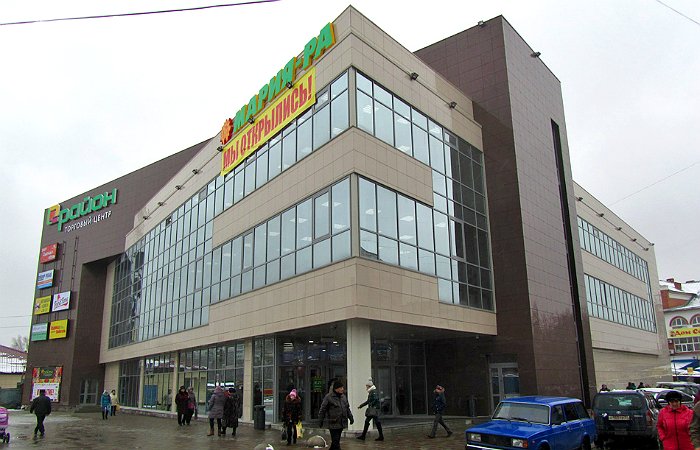 В Барнауле открылся торговый центр «Район»