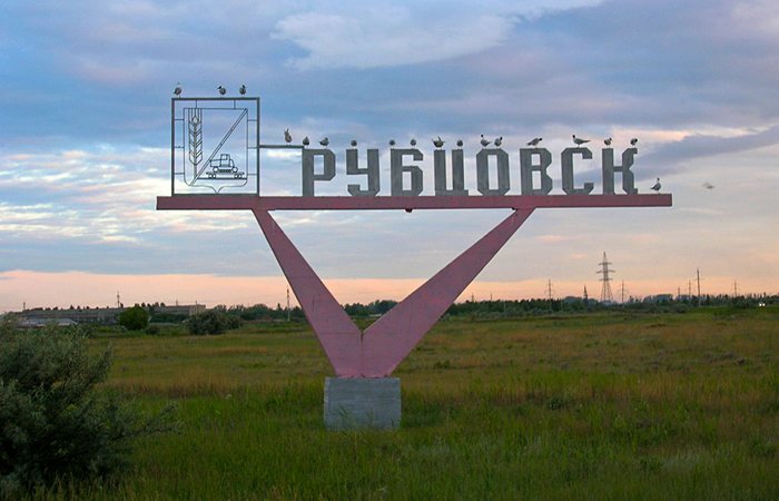 Интернет-издание «ВРубцовске.ру» выставили на продажу за 2,5 миллиона рублей